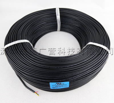 现货供应UL2464-24A-3C环保电源线 多芯耐用之选，成德广营科技为您守护连接安全