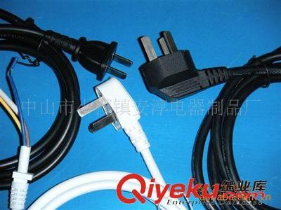 中山市小榄镇安淳电器制品厂 专业打造安全可靠的CCC认证电源线