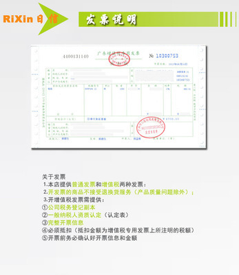 探索优质电力传输 广州市萝岗区三煌电线电缆厂37芯2.5平方RVVP屏蔽电源线解析