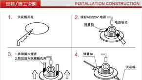 led led筒灯 led天花灯 led灯具 led光源价格 厂家 图片